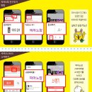 세광피아노악기랜드