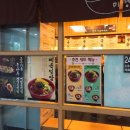 분당미정국수0410 이미지