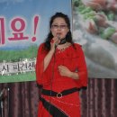 대전노인요양원 이미지