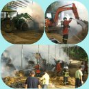 평산목장 이미지