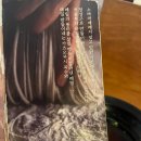 소바마에 | 성수동 뚝섬역 소바마에 솔직 후기｜계속 생각나는 생활의 달인 맛집