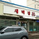 수원-0092 이미지