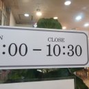 이맛이감자탕 이미지