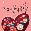 270-1-000025 이미지