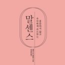 셀러스트 이미지