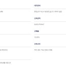시티3차최고공인중개사사무소 이미지