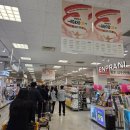 4740 | 2025 이마트 쓱데이 전단 행사일정 할인상품 직접 구매 후기