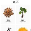 헬로공인중개사사무소 이미지