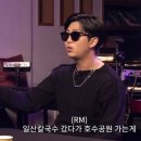 일산칼국수 이미지