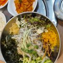41131-102-46 | [위례역 맛집] 회덮밥 양 실화? 가성비 끝판왕 속초오징어어시장 위례점 찐후기