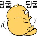 함박주유소 이미지