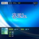 하은피아노