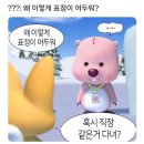당근게임랜드 | 끝나지 않는 맥주축제와 물놀이, 국제주류박람회의 8월 마지막 일상🍻