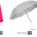 FILA 인티모 이미지