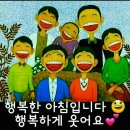 👍 금보다 귀한 양파의 8가지 효능 👍 이미지