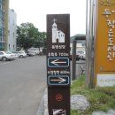 동명마트 이미지