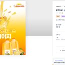 (주) 디자인주스 이미지