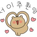재리커피2 이미지