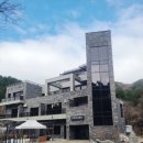 사랑해수지야 | 가평풀빌라펜션 가평독채펜션 럭셔리의 끝판왕 사랑해수지야 리얼후기