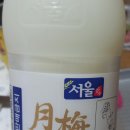 금호정육