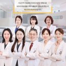 샘여성산부인과의원 티스토리