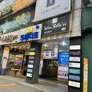 범계세탁 | 범계역 편평사마귀 비립종 제거 후기 1탄 얼굴 전체 무제한 내돈내산