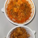 소림마라 동대문점 이미지