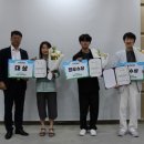 대전과학산업진흥원 1층 대전일보