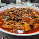 횡성생선찜 이미지