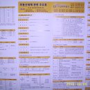 가감세무법인 이미지