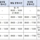 의료법인 아림의료재단 이미지