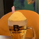 범맥주 네이버블로그
