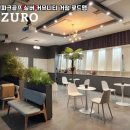 아지트골프스크린 네이버블로그