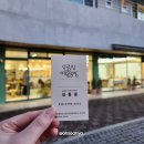 오로시프로젝트