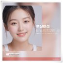 부산여성비뇨의학과의원