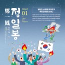 안성 이미지