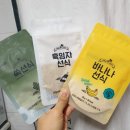 형제선식 이미지