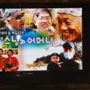 월인천강나비황차원 이미지