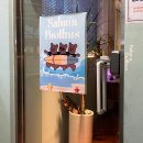 광안리 연어 맛집 1등 데이트코스 살몬브라더스 재방문 후기
