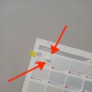 건업8-1소교량 | (주)진*건업, (주)스듀디오9*8 / 인테리어 조색실리콘 발주 건/ 내부용 외부용 조색실리콘