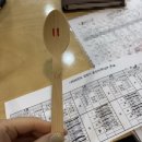 매봉로25번길(3-98) | 🕊️ 가회동성당 2026년 상반기 혼인미사 결혼식 추첨 후기 꿀팁