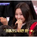 (유)랩스타 이미지