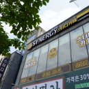 시너지플레이스스터디카페논산 이미지