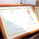 LBA한양부동산정보센터공인중개사사무소 | 무궁화건영아파트 중개, 탑공인중개사사무소와 함께 안전한 부동산 거래!