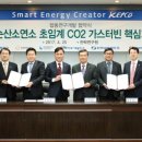 서부환경개발공사 파이낸셜뉴스