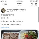 족발시장 이미지