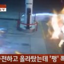 관리LPG충전소 이미지