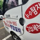 장수서창동-30 이미지