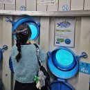 중부-현장-중부-2100 | 오키나와 가볼만한곳 바닷속 전망대 부세나해중공원 전망탑 셔틀 시간