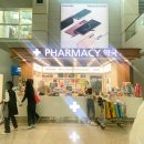 광재약국 이미지